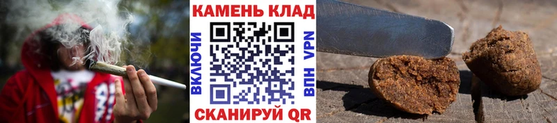 сайты даркнета какой сайт Смоленск ГАШИШ убойный