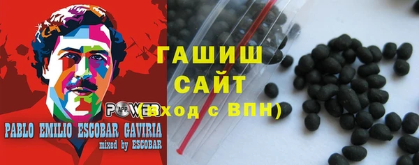кокс Абдулино