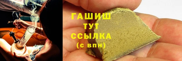 кокс Абдулино