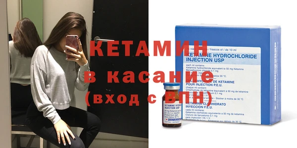 кокс Абдулино