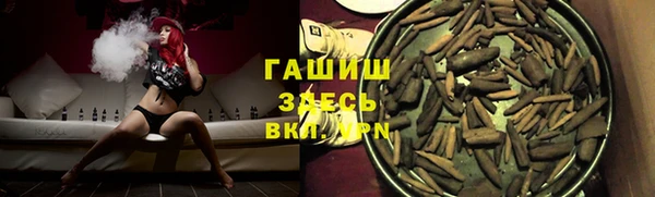 кокс Абдулино