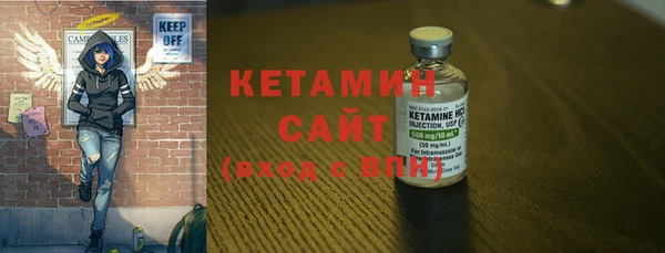 кокс Абдулино