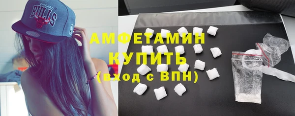 скорость Абинск