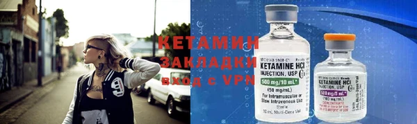 кокс Абдулино