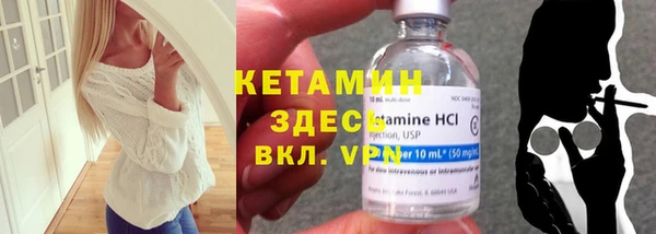 apvp Абаза