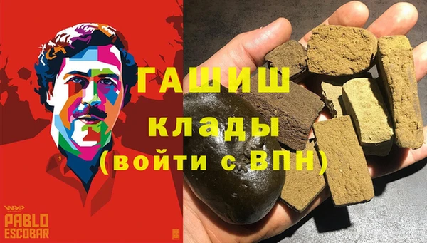 скорость Абинск