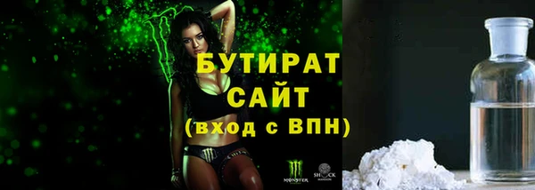 apvp Абаза