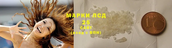 apvp Абаза
