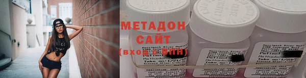 apvp Абаза