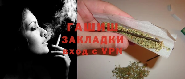 скорость Абинск