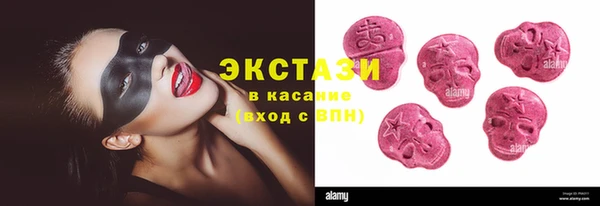 скорость Абинск