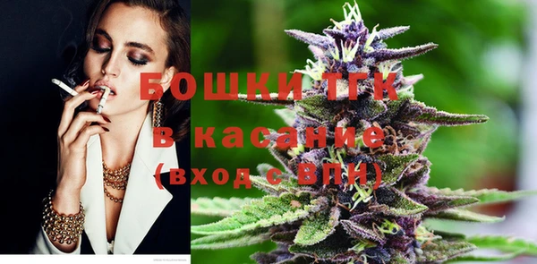 скорость Абинск