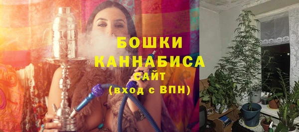 apvp Абаза
