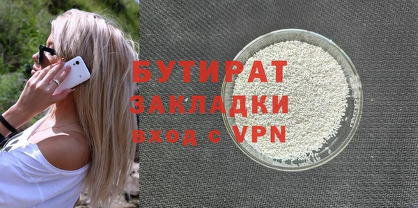 кокс Абдулино
