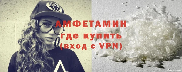 скорость Абинск