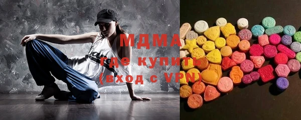 кокс Абдулино
