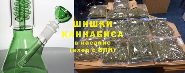 скорость Абинск