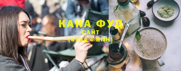 кокс Абдулино