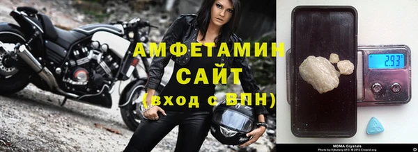 дмт Нея