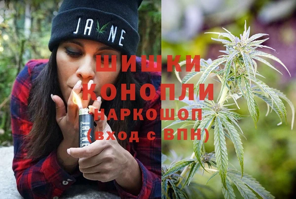 скорость Абинск