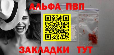 мет Среднеуральск