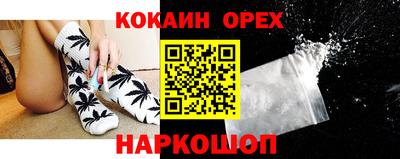 мет Среднеуральск
