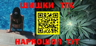 мескалин Ставрополь