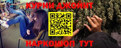 мет Среднеуральск