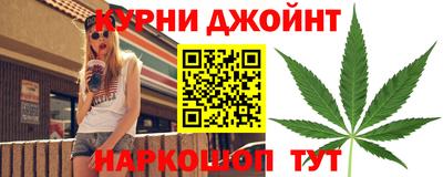 ALPHA PVP Старая Купавна