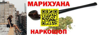 ALPHA PVP Старая Купавна