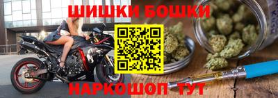 мет Среднеуральск
