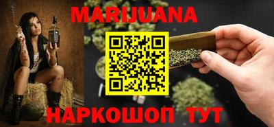 ALPHA PVP Старая Купавна