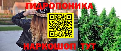 мет Среднеуральск