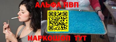 мет Среднеуральск