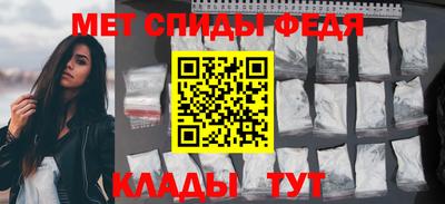 марки lsd Славгород