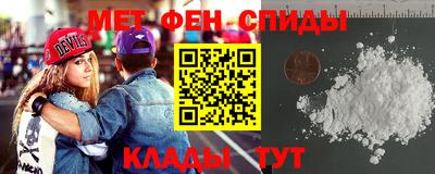мет Среднеуральск