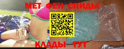 мет Среднеуральск