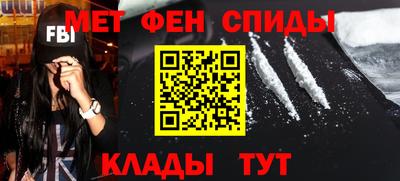 ALPHA PVP Старая Купавна