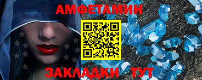 мет Среднеуральск