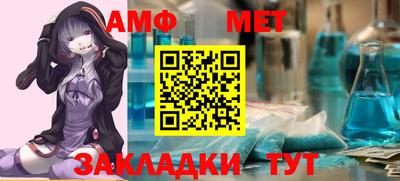 марки lsd Славгород