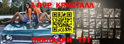 мет Среднеуральск