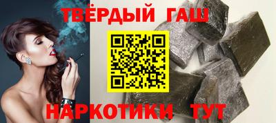 круглые Славянск-на-Кубани