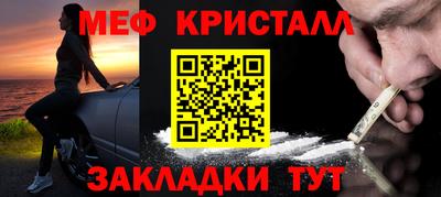 марки lsd Славгород