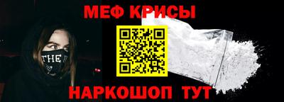 круглые Славянск-на-Кубани
