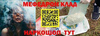 мет Среднеуральск