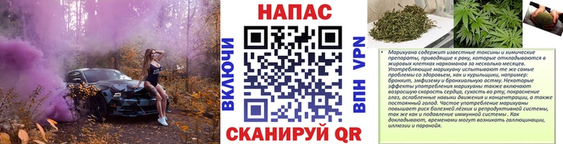Марихуана гибрид купить цена Смоленск
